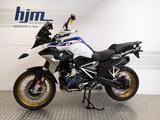 BMW R 1250 GS HP Style /6 Pakete / 1 Jahr Garantie! - BMW GEBRAUCHT ENDURO