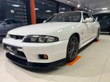 Nissan Skyline R 33 GT-R Serie 3 *Top Zustand *1 Hand - Nissan Skyline