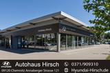 Hyundai i20 1.2 M/T 79PS Select NAVI Kamera Klima - Hyundai i20 Gebrauchtwagen in Chemnitz