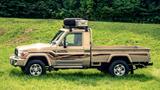 Toyota Land Cruiser GRJ 79  SC - gebrauchte Toyota Land Cruiser aus dem Jahr 2021