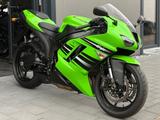 Kawasaki ZX-6 R Ninja *Neuwertiger Zustand*um/unfallfrei* - Angebote
