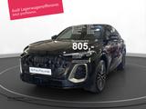 Audi Q5 Sportback e-hybrid quattro S tronic | AHK | - Audi Q5 Neuwagen in Dortmund