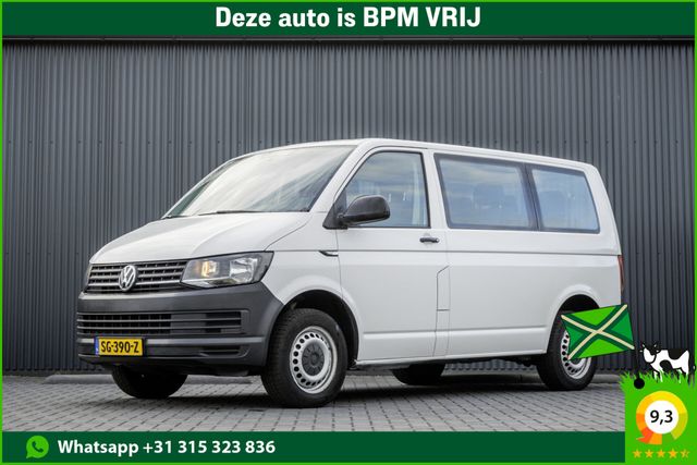 Volkswagen T6 Transporter Kombi T6 2.0 TDI L1H1 | Euro 6 |