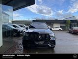 Mercedes-Benz GLS 63 AMG 4M+ Night 23" AHK 4xMASSAGE Carbon - Mercedes-Benz 6x6