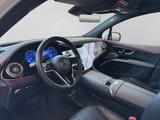 Mercedes-Benz EQS 450+ SUV Electric Art Hyper HUD HAL 7Sitze - Mercedes-Benz EQS SUV Gebrauchtwagen