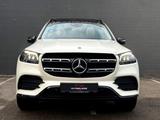 Mercedes-Benz GLS 400 d 4Matic AMG-LINE/MASSAGE/BURM/MEMORY - Mercedes-Benz GLS 400 in Stuttgart