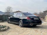 Mercedes-Benz S 560 L - - Mercedes-Benz S-Klasse Gebrauchtwagen in Dortmund