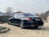 Mercedes-Benz S 560 L - - Mercedes-Benz S 560