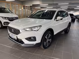 Seat Tarraco 1.4e-Hybrid Xperience AHK+LED+Park+Kessy - Seat Tarraco Xperience mit Benzin-Antrieb
