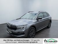 Skoda Kamiq - Vorschau Bild 1