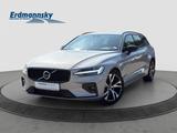 Volvo V60 B4 Plus Dark/Leder/Navi/LED/AHK/Standhz/Kam - gebrauchte Volvo V60 aus dem Jahr 2024