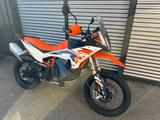 KTM 890 ADVENTURE R / MY 2025 !! / "SUMMER SPECIAL"