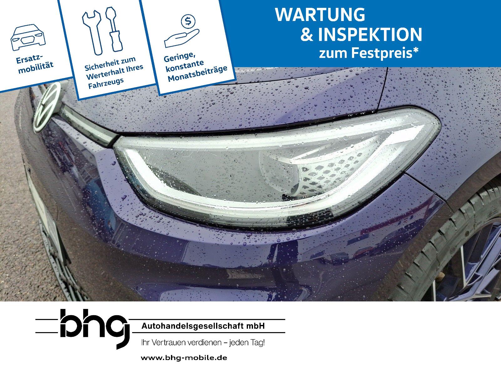 Volkswagen ID.3 GTX FIRE & ICE, миниатюра 9