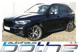 BMW X5 M50i INDIV*NIGHT-V*MASSAGE*VOLL*1.HAND* DAB - gebrauchte BMW X5 M50 aus dem Jahr 2021