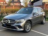 Mercedes-Benz GLC 250 d 4MATIC AMG Line Autom. AMG Line - Mercedes-Benz GLC 250 Gebrauchtwagen in Hamburg