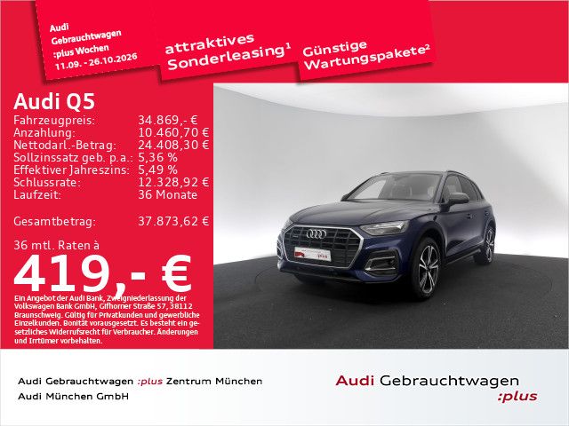 Image of Audi Q5