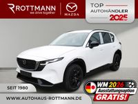 Mazda CX-5 - Vorschau Bild 1