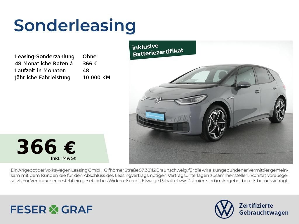 VW ID.3 Pro Performance Navi Pano Kamera LED SiHz