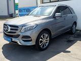 Mercedes-Benz GLE 500 e 4Matic Panorama Leder Navi LED - Mercedes GLE-Klasse bis 25.000 Euro