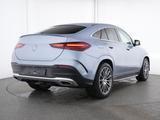 Mercedes-Benz GLE 300 d 4M Coupé AMG BURM PREMIUM WIDE MEMO - Mercedes-Benz: Blau, Schiebedach