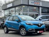 Renault Captur *Temp*Radio*Klima*Elktr.Fenster*TüvNeu* - Renault Captur in Kiel