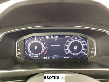 Volkswagen Tiguan - 12