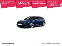 Audi S4 - Vorschau Bild 1