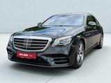 Mercedes-Benz S 400d 4Matic*AMG*BURMESTER*PANO*MASSAGE*LED*HUD - Mercedes-Benz S 400 in Hamburg