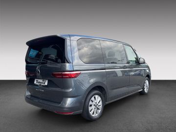 Volkswagen T7 Multivan - 7