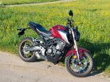 Honda CB125R (CBF125NA) - HONDA CB 125 N
