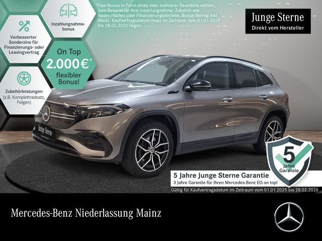 Mercedes-Benz EQA 250/AMG/Fahrassistenz/Pano/Head-up/AHK/360°