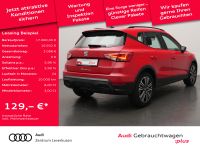 Seat Arona - Vorschau Bild 2