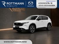 Mazda CX-5 - Vorschau Bild 1