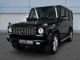 Mercedes-Benz G 500 V8 4x4 *MEM*S-DACH*KAM*SHZ* - gebrauchte Mercedes-Benz G-Klasse aus dem Jahr 2010