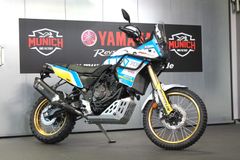 Yamaha Tenere 700 Rally R