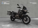 BMW R 1200 GS Adventure - Motorräder in Düsseldorf