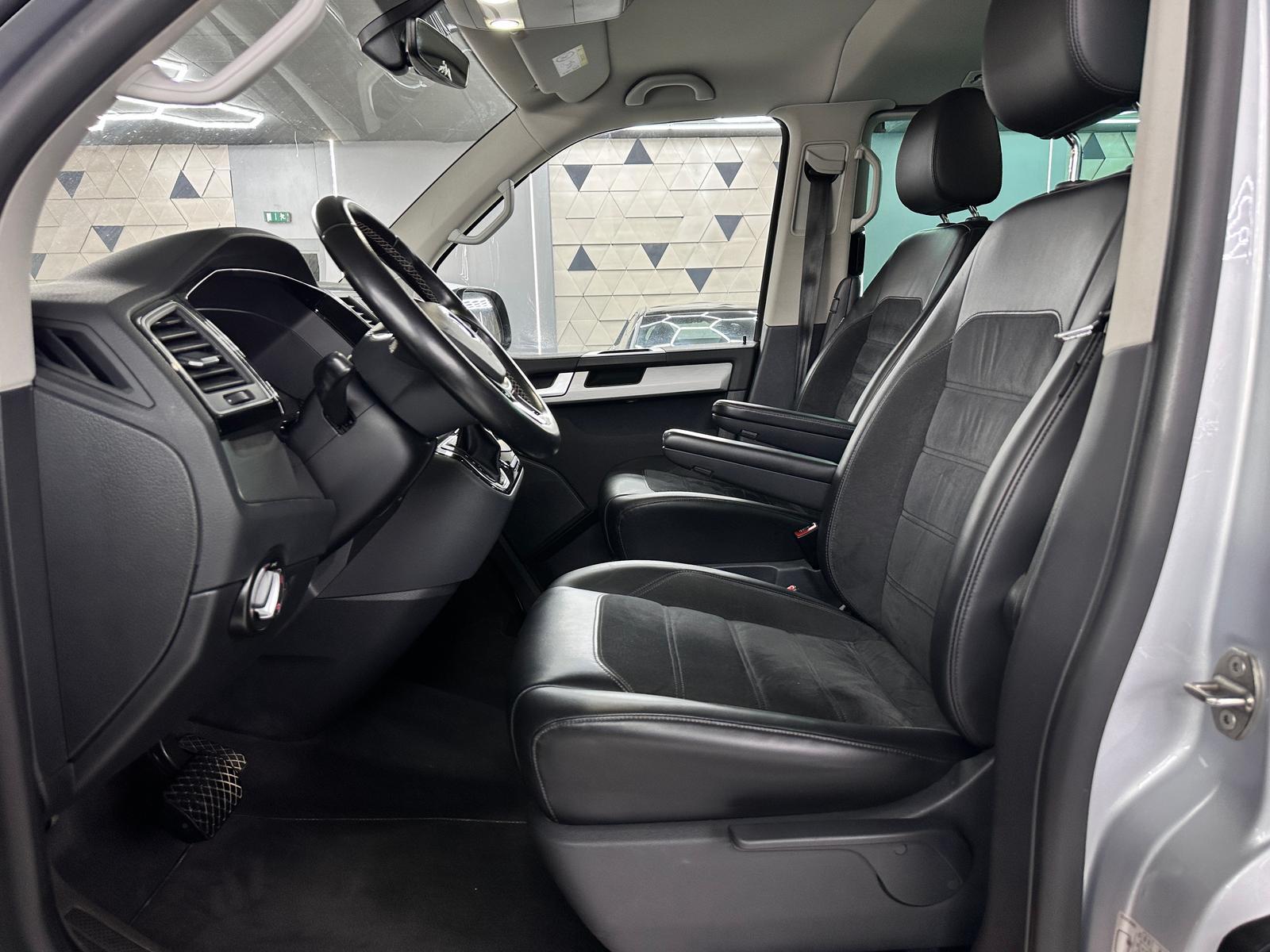 Volkswagen T6 Multivan 70 Jahre Bulli 2.0 TDI Highline