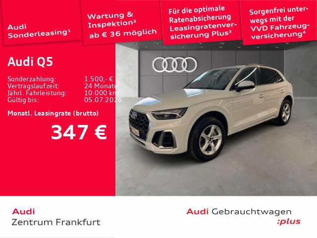 Audi Q5 - Bild 1
