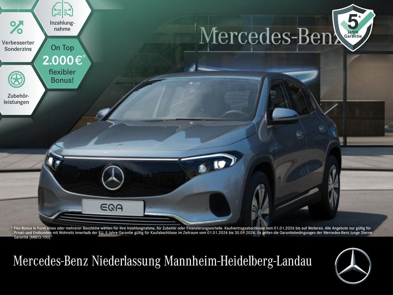 Mercedes-Benz EQA 250 PROGRESSIVE Advanced DISTR/AHK/VZ-Ass/