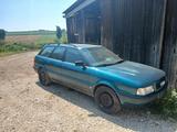 Audi 80 b4 Avant - gebrauchte Audi A4 aus dem Jahr 1994