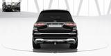Mercedes-Benz GLS 600 MAYBACH | 4-SEATS | E-ABC | NEW*2026 - Mercedes GLS 600 SUV