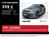Volkswagen Tiguan - Vorschau Bild 1