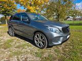 Mercedes-Benz GLE 43 AMG Mercedes-AMG GLE 43 4MATIC AMG - Mercedes-Benz GLE 43 AMG Gebrauchtwagen