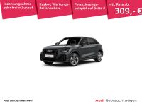 Audi Q2 - Vorschau Bild 1