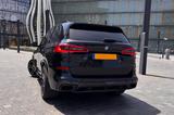 BMW X5 M50i Vollausstattung Laser Pano AHK H&K - BMW X5 M50 Benzin Gebrauchtwagen