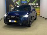 Audi SQ7 4.0 V8 TDI quattro AHK+Laser+LEDER+360°+BOSE - gebrauchte Audi SQ7 aus dem Jahr 2020