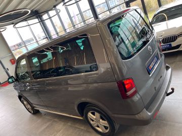 Volkswagen T5 Multivan PanAmerika *AHK*4Motion*Navi*PDC*