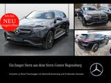 Mercedes-Benz EQC 400 4MATIC AMG+MultiBeam+Ambiente+Kamera+DAB - gebrauchte Mercedes-Benz EQC aus dem Jahr 2023