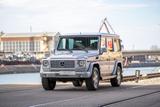 Mercedes-Benz G 500 G -Modell Station G-Klasse Traumzustand - Mercedes-Benz G-Klasse Gebrauchtwagen in Stuttgart