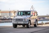 Mercedes-Benz G 500 G -Modell Station G-Klasse Traumzustand - Mercedes-Benz G 500 in Stuttgart